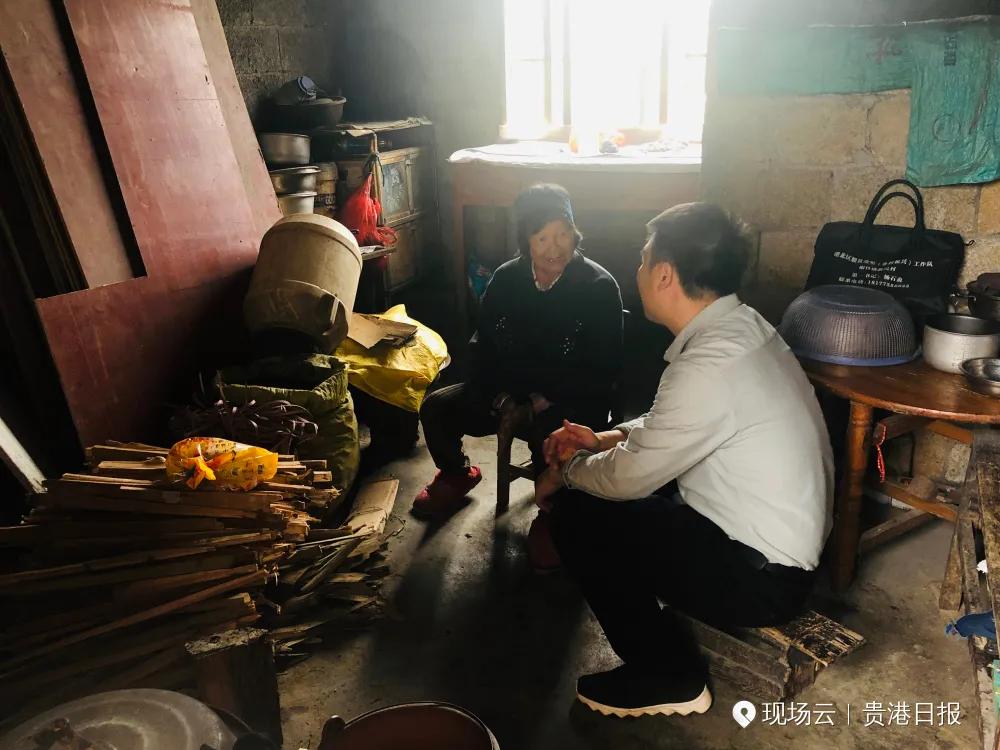 根竹镇新民村委名单,贵港市港北区根竹镇新民村