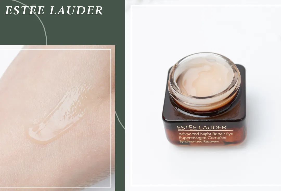 11款热门眼霜合集|保湿、紧致、去眼纹到底该怎么选？