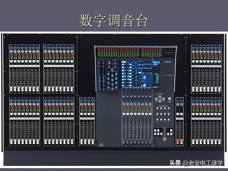 专业音响调音台使用教程,音响调音台怎么调效果好