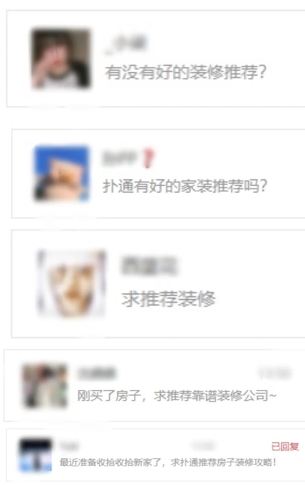 西安人，你别再装了！