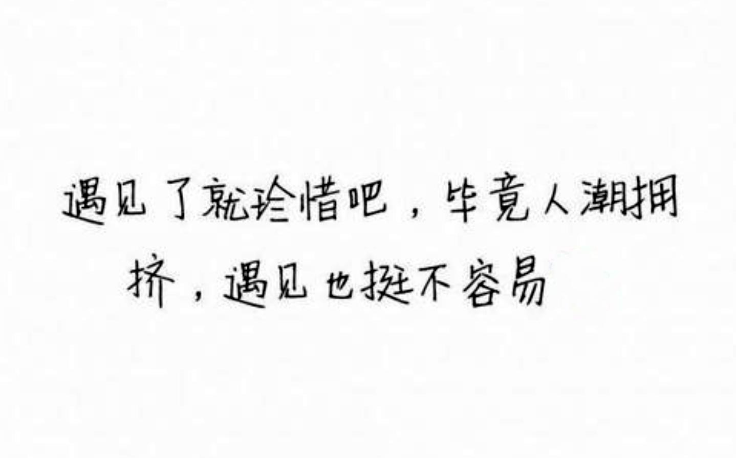 和感情洁癖的人恋爱,跟有洁癖加强迫症的人怎么相处