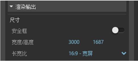 su模型不用渲染直接出图技巧,su模型导入3dmax渲染