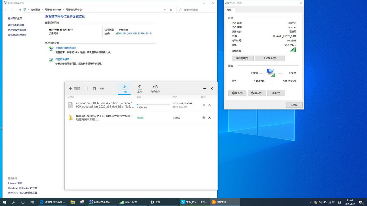 华为随身wifi3和wifi2mini哪个好,华为随身wifi3全部教程