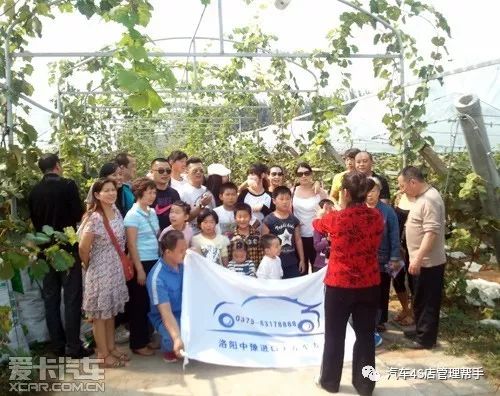 4s店保客置换活动方案,重庆吉利4s店保客活动