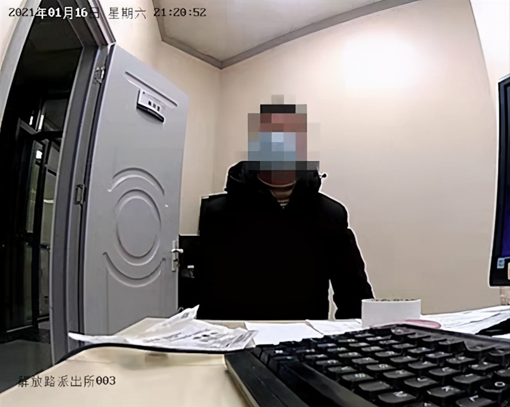 手机丢了被盗刷的案例,手机丢失后又被盗刷了