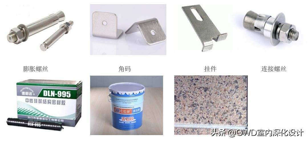 电梯厅干挂石材施工标准,酒店石材干挂管理方案