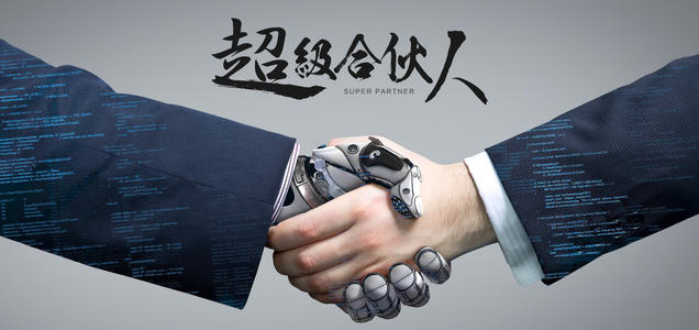 喜家德如何做大,喜家德如何起家的