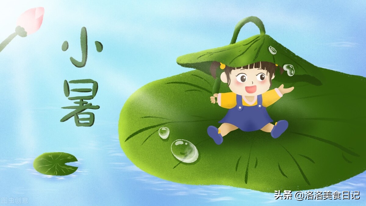 小暑前后吃什么水果,大暑过后要吃七种水果