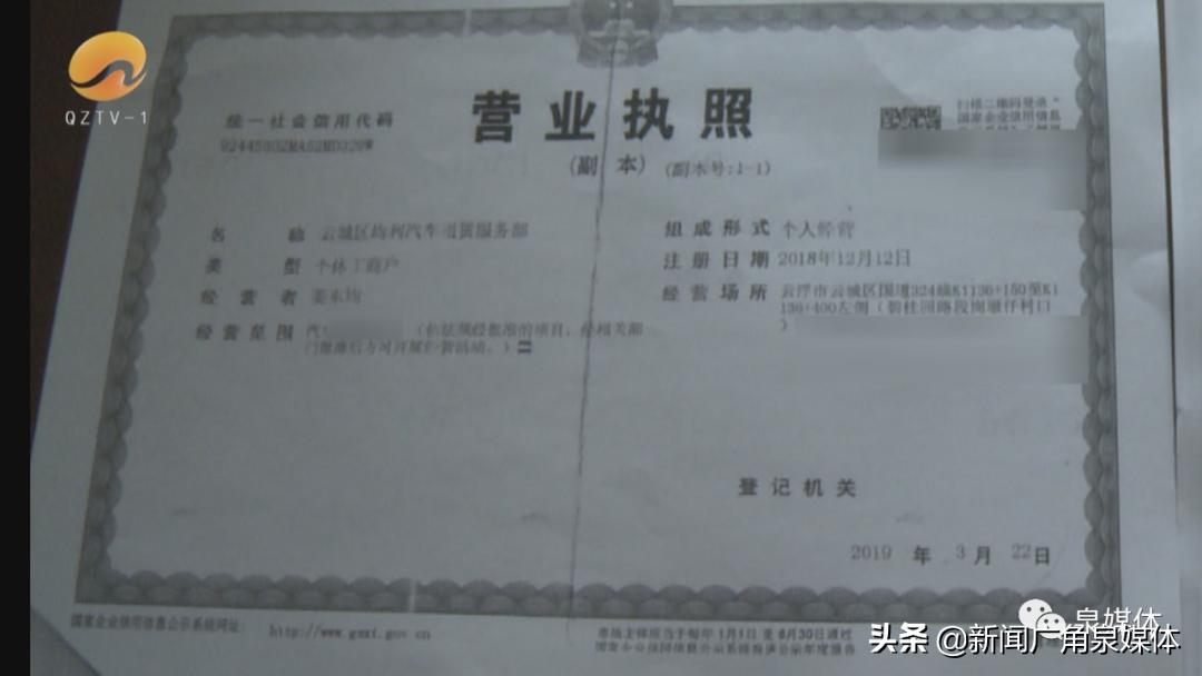 豪车租赁被盗怎么处理 (为什么现在这么多出租豪车被骗)