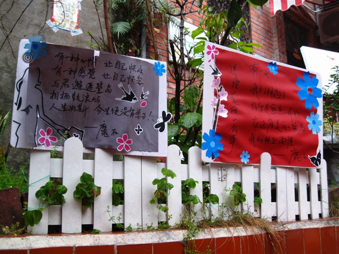 鼓浪屿必去的小店,厦门鼓浪屿最美小店