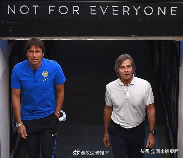 国米新闻,国米新闻日报完整版