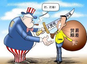 房产中的经济学,房价和汇率为什么只能保一个