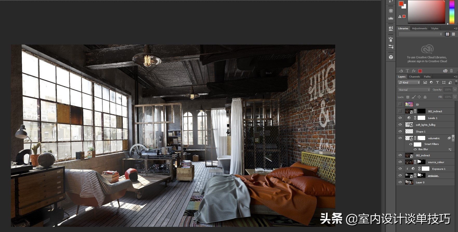 corona渲染器,corona渲染器演示