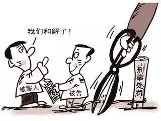 交通事故调解不成怎么办,交通事故调解赔偿金问题