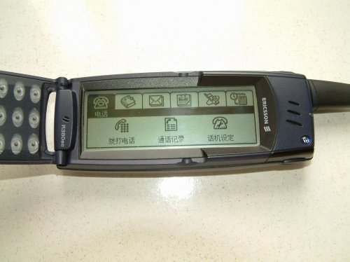 手机进化史详细讲解,手机的发展历程讲解