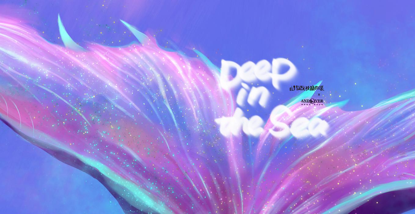 妖精的口袋跨界南京海底世界，又创行业新玩法