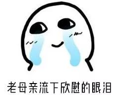 千玺西安同款,肖战易烊千玺同款衣服