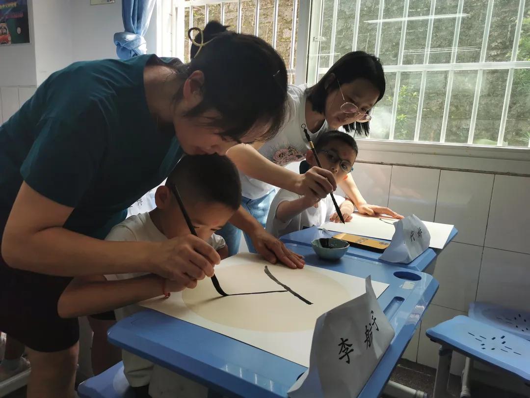 书香雅园梦想飞扬——2021级新生入学礼——武隆区第二实验小学