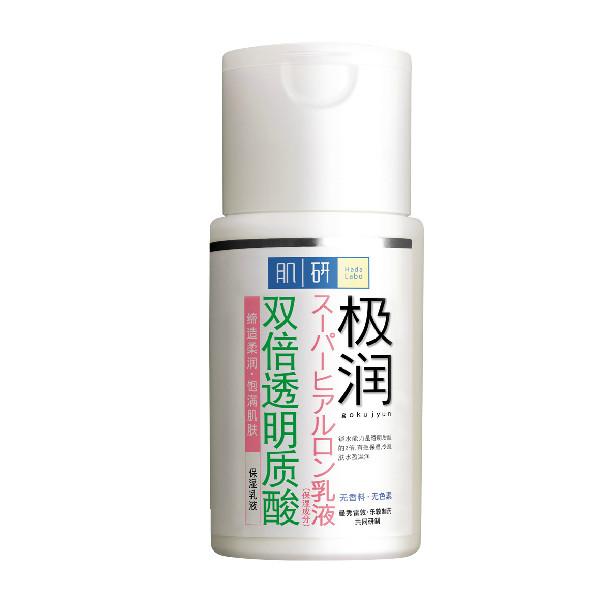 哪些护肤品好用又性价比高,哪些护肤品好用冷门