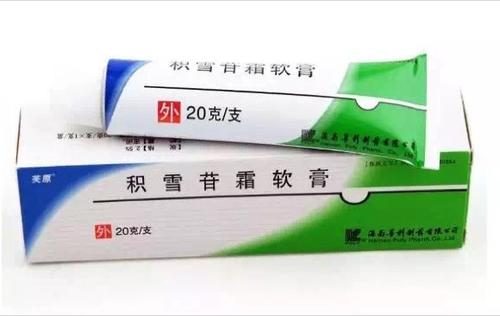 脸上痘印多久会自行消失,在脸上挤痘痘留下的痘印会消失吗