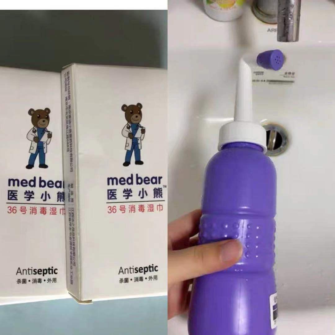 怀孕长痔疮了怎么办,怀孕之后长痔疮要怎么治