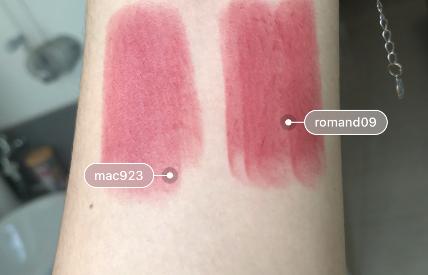 学生*党**必看的mac923平价替代敲温柔的蜜桃色