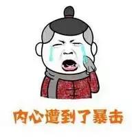 两个高中老同学的聊天记录,两个老同学的聊天记录