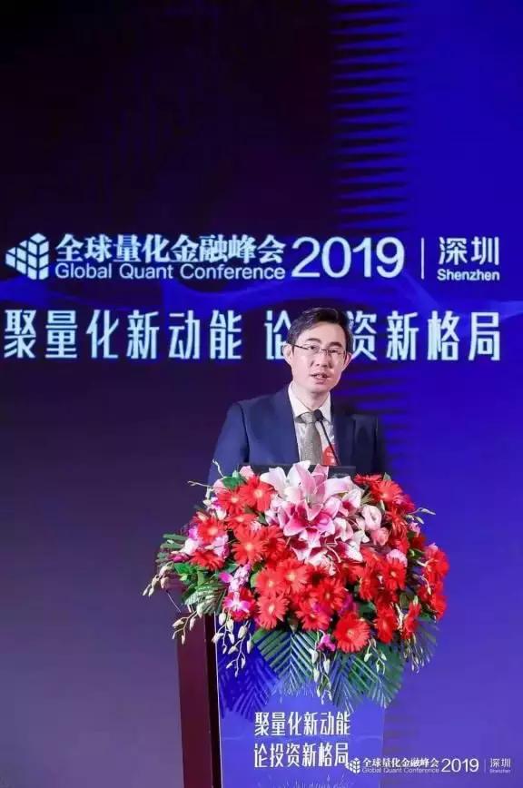 风禾资产管理有限公司王黎,风禾资产