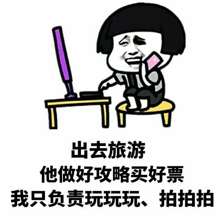 了解成都,成都是啥气候