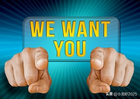 萧山人找工作难,萧山人才条件