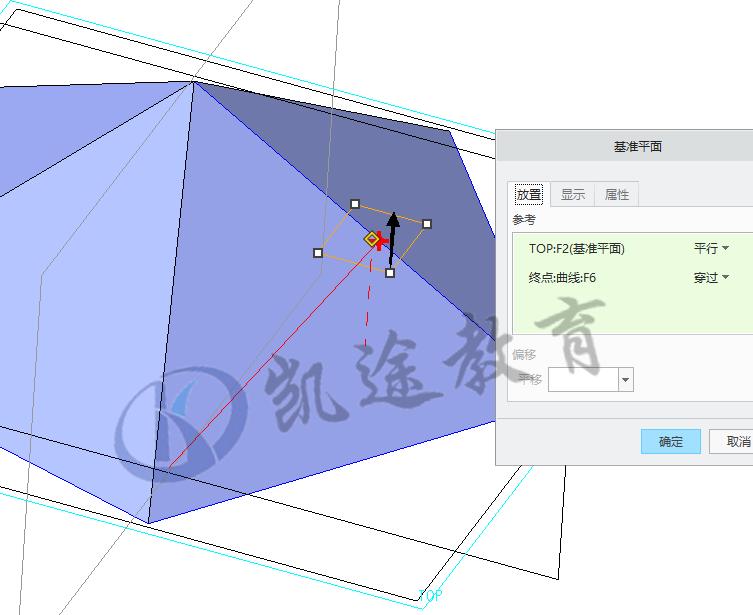 足球建模3dmax特殊方法,二十面体建模