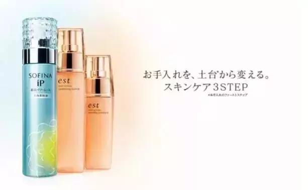 theginza日本本土版,theginza顶级