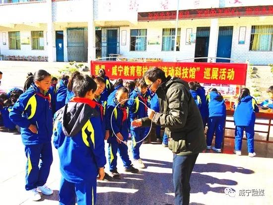 东西协作共筑教育梦,东西协作育人