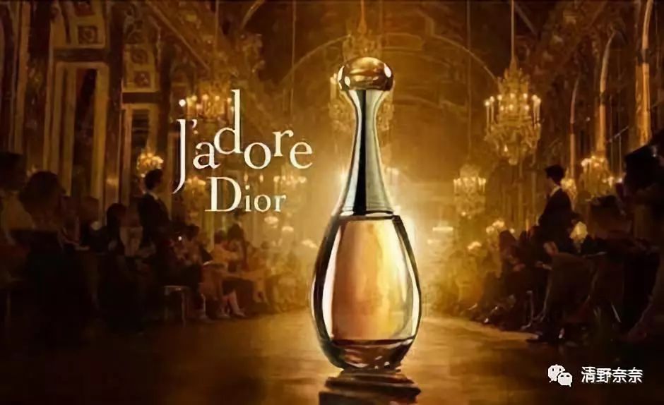 纯花香调edp香水有哪些,最新款浓香真我缪斯edp香水