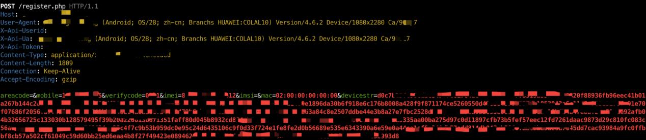 区块链被盗,区块链安全风险