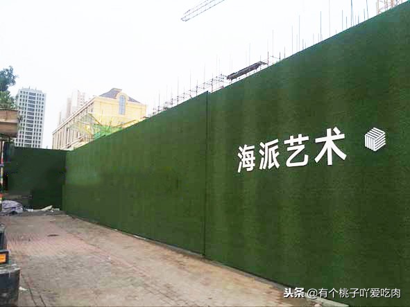 4米围挡草皮施工方法,草皮围挡正确安装方法