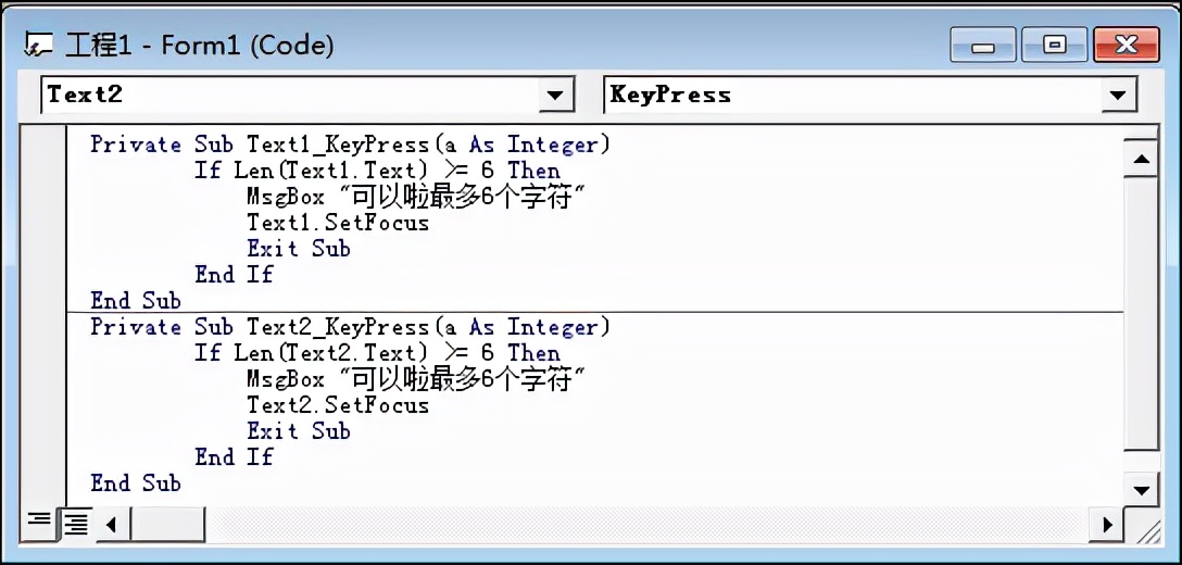 高级vb编程宝典,vb编程学习与实践