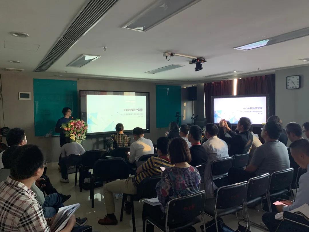 第七届GZDDW丨筑梦善行，率众前行——中国肛肠外科医师龙班第十四期圆满结业