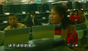 成都茂业百货商场,茂业百货商场地址在哪