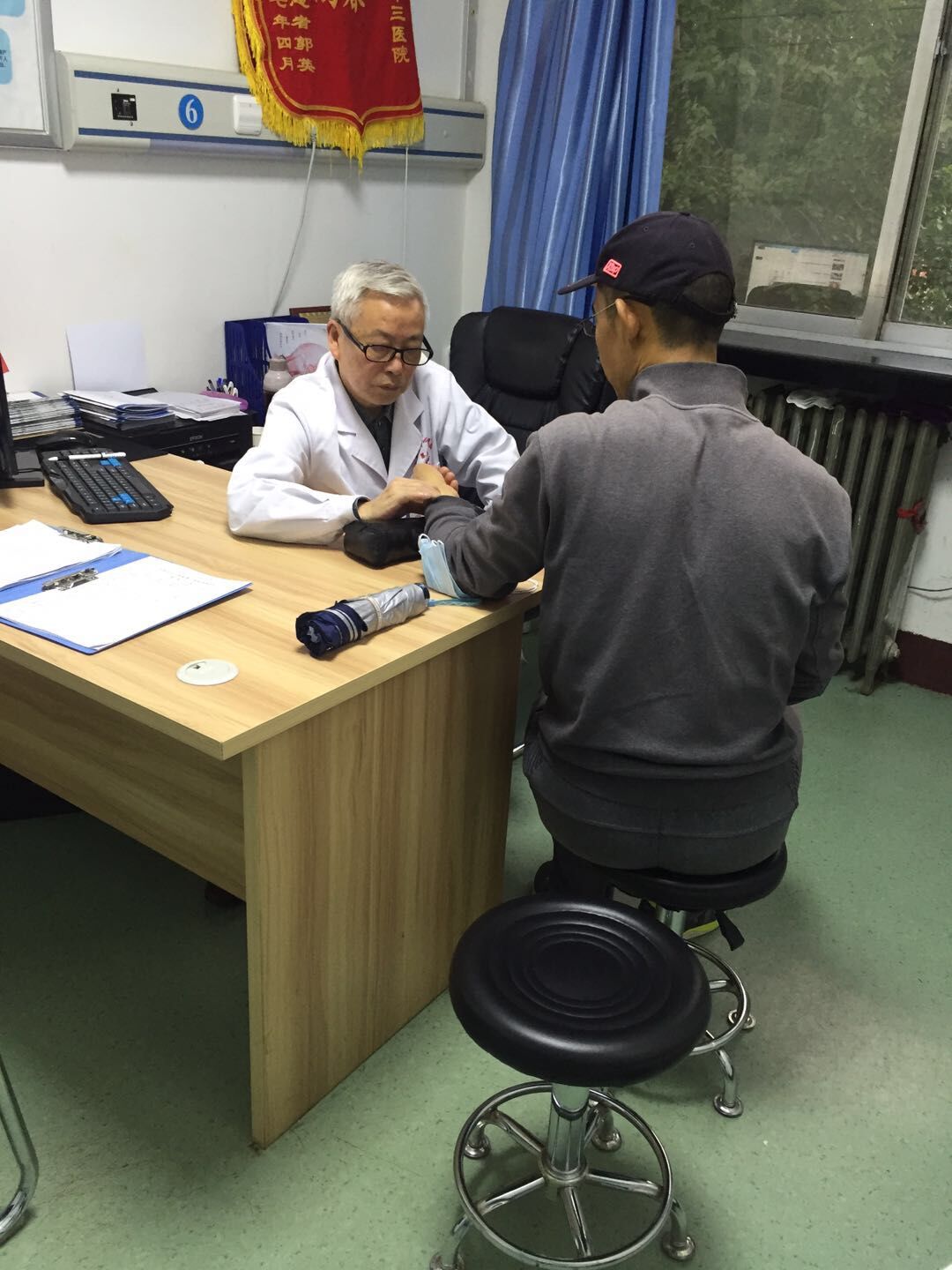 贵州省红十字会医院要排队吗,贵州省红十字会医院脱毛