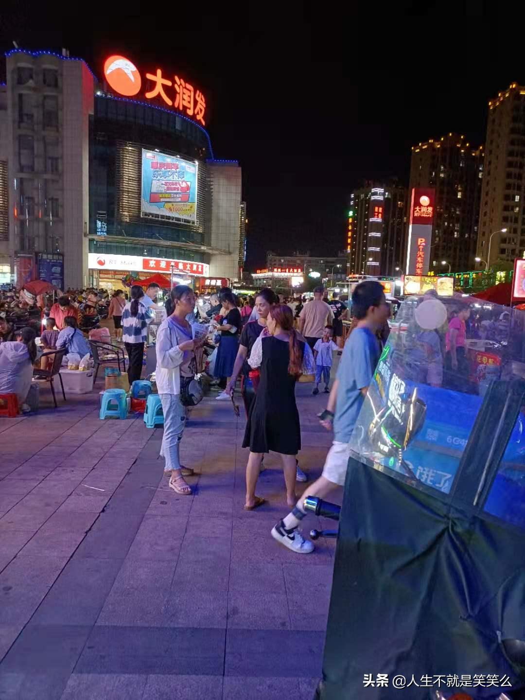 诚上广场夜市航拍,永安诚上广场夜市图片