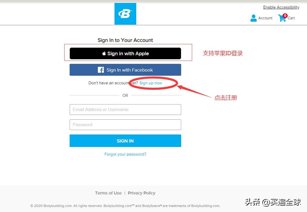 健身达人的天堂BodyBuilding海淘2021年最新攻略