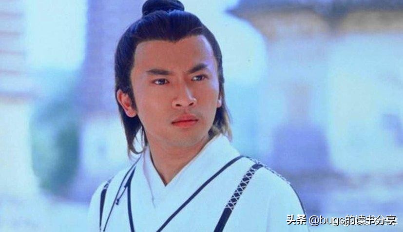 张无忌是不是渣男完整版,张无忌为什么不爱江山