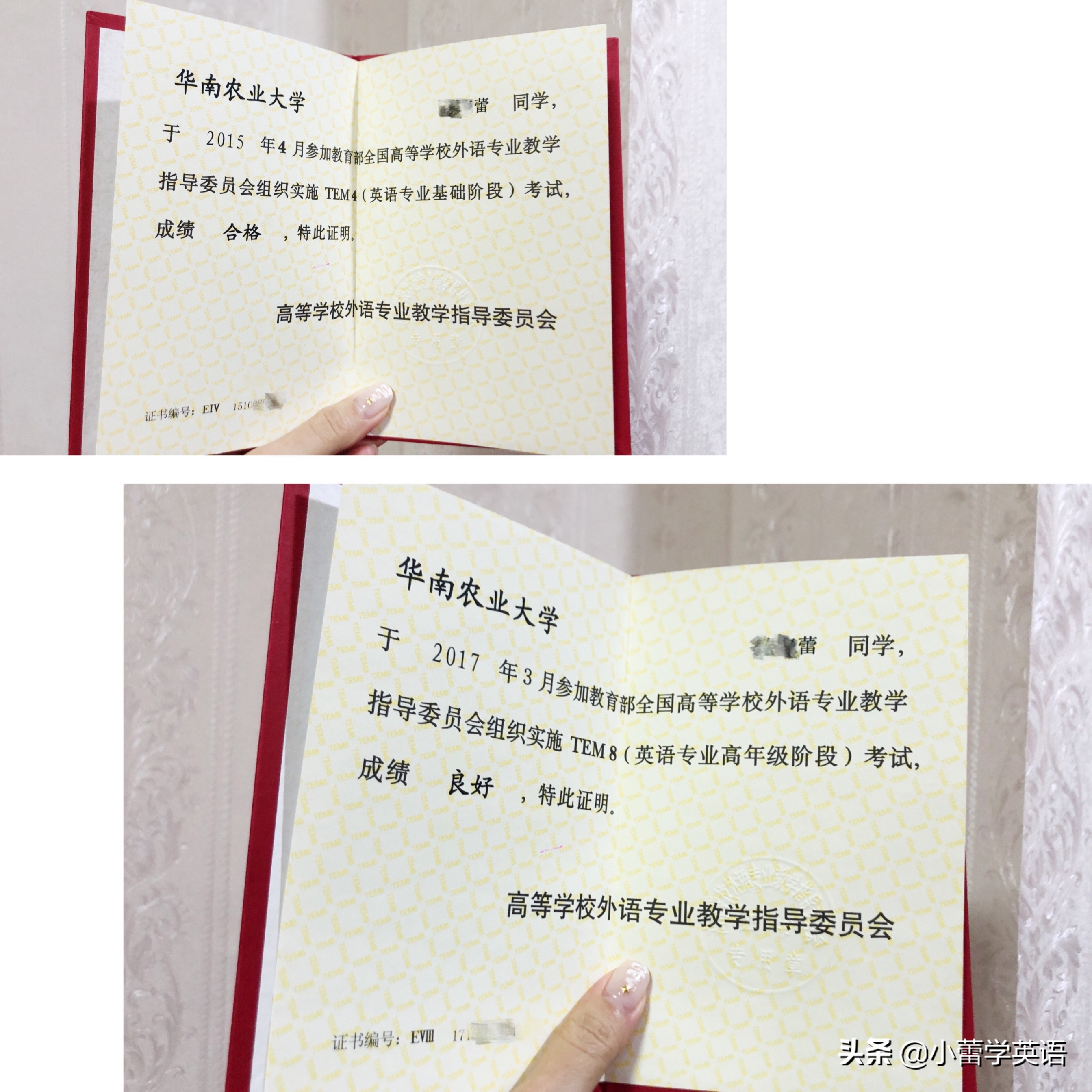 炸裂的英语老师自我介绍,开挂的老师