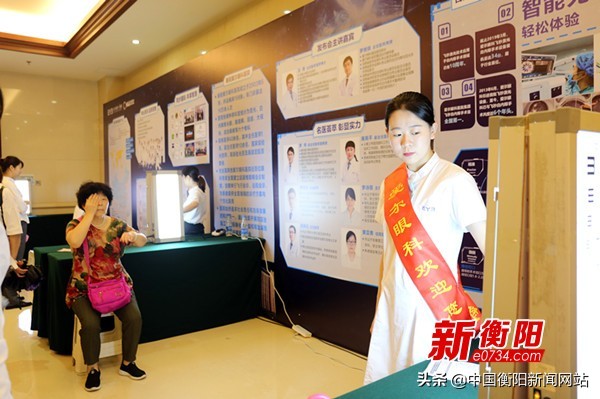 衡阳爱尔眼科做白内障价目表,湘潭爱尔眼科医院白内障手术