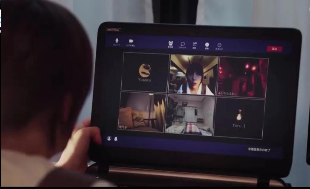 居家隔离版《轮到你了》上新,拍出贞子的恐怖大师又来吓人了