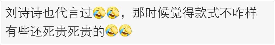 很多知名品牌为何退出中国市场,一个知名品牌的倒下