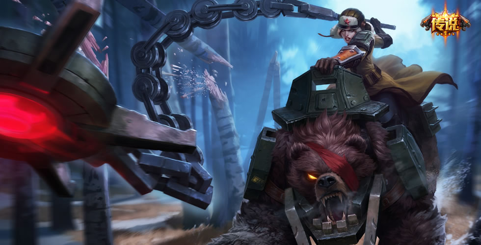 英雄联盟坐骑有什么用,英雄联盟里的坐骑叫什么