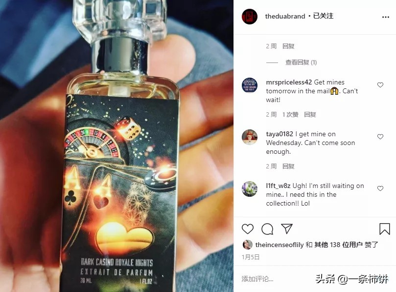 香水平替好物推荐,香水平替推荐蔚蓝