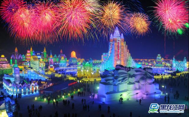 哈尔滨冰雪节4大活动,哈尔滨冰雪季活动在哪里